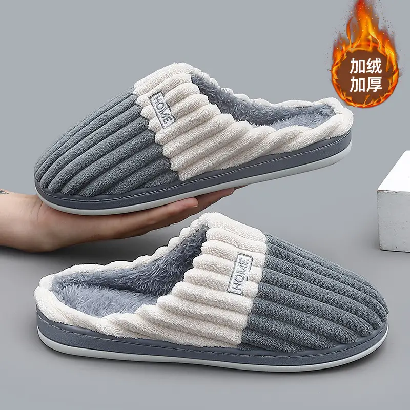 Winter Cotton Velvet Slippers for Men Women