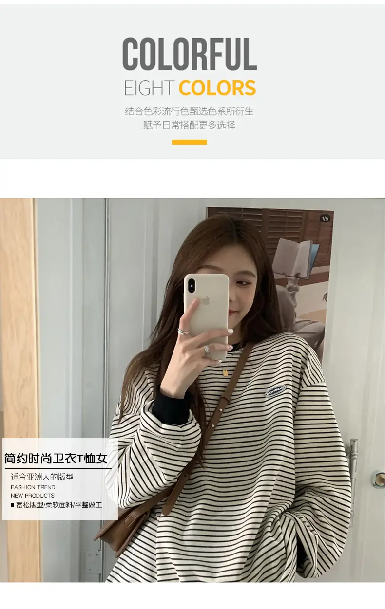 Women Striped Long Sleeve Sweater T-Shirt Autumn Winter Loose Fit — feature 1
