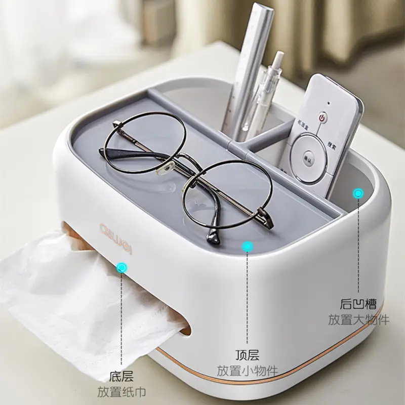 Luxury Coffee Table Tissue Box with Remote Control & Light - Image 4
