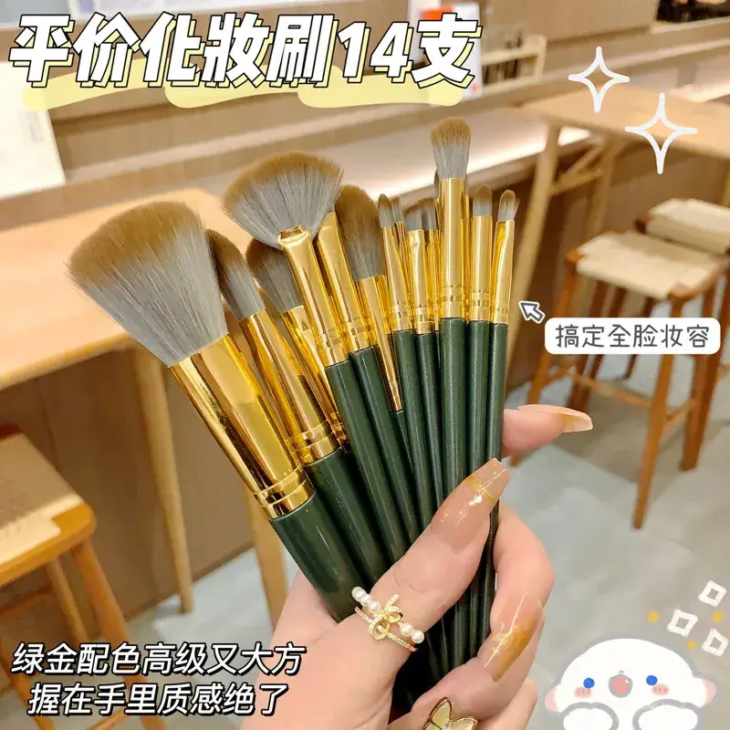 14-Brush Makeup Set Soft Silver Brushes for Foundation & Eye Shadow - Image 7