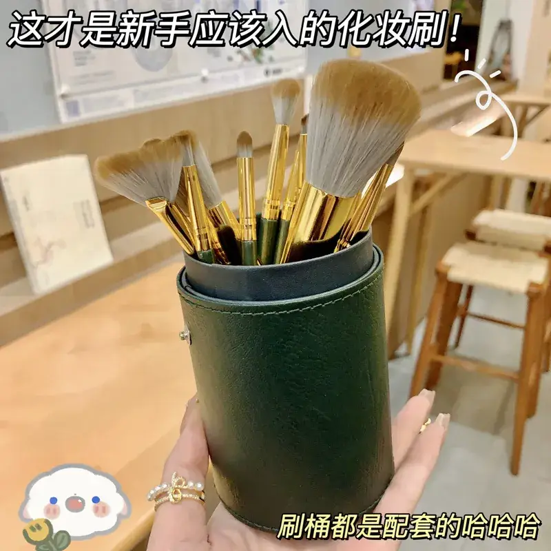 14-Brush Makeup Set Soft Silver Brushes for Foundation & Eye Shadow - Image 8