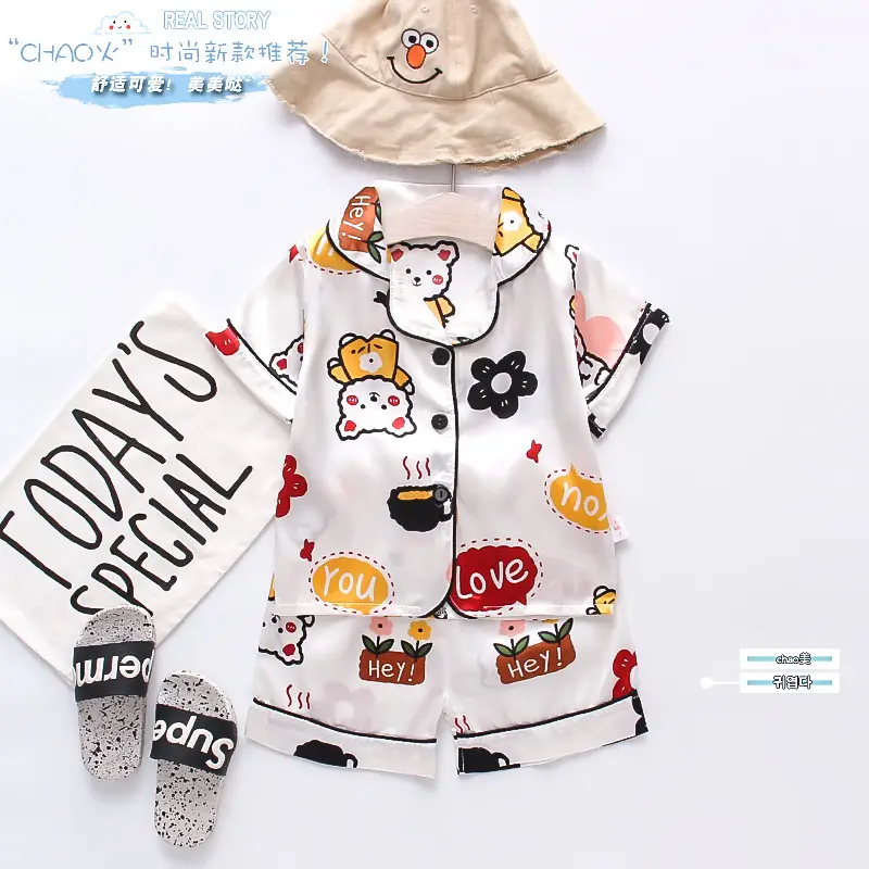 White Cartoon Print Kids Pajama Set with Hat - Image 8