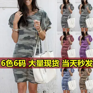 Large Button Flap Pocket Shirt for Women Black — feature 12