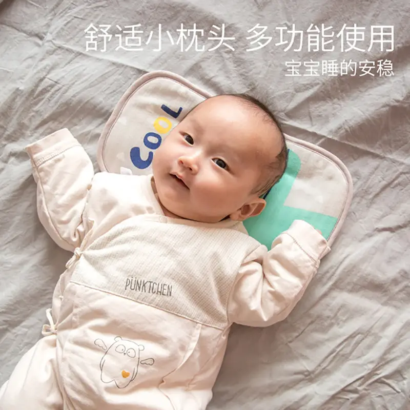 Baby Nursing Arm Pillow for Baby Feeding & Cooling - Image 24