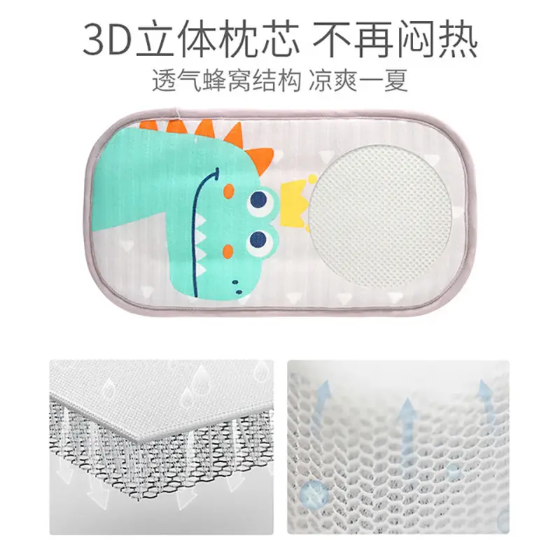 Baby Nursing Arm Pillow for Baby Feeding & Cooling - Image 25