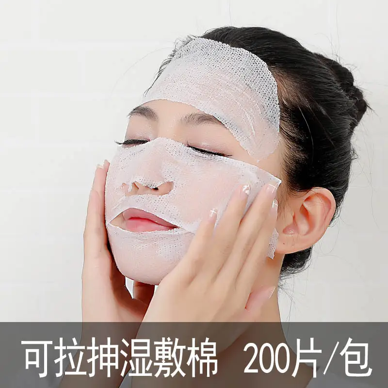 Beixin Wet Makeup Cotton 200 Pcs Stretchable - Image 6