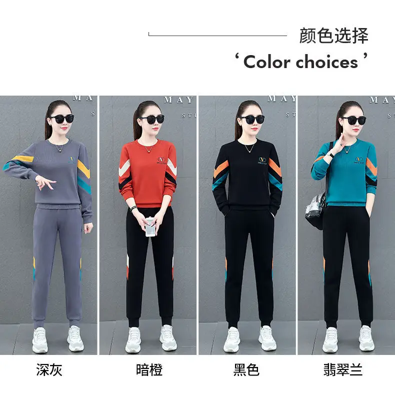 Women Sweatshirt Track Suit Black Orange Blue 2-Piece Set — feature 6
