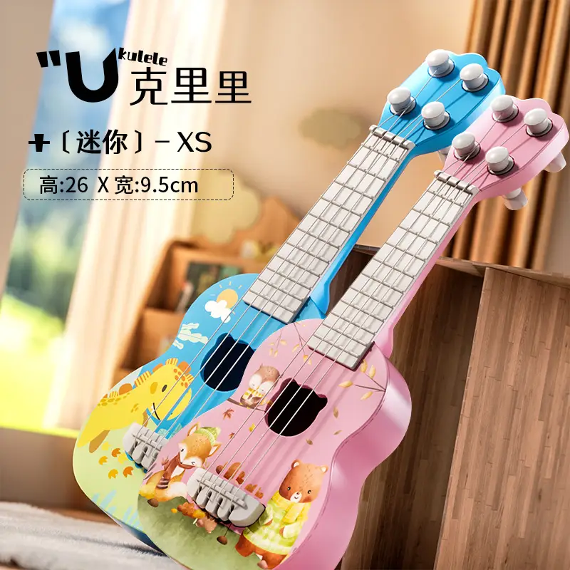 Children Ukulele Toy Guitar Wooden Small for Kids - Image 31