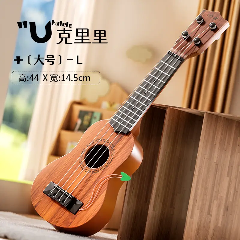 Children Ukulele Toy Guitar Wooden Small for Kids - Image 14