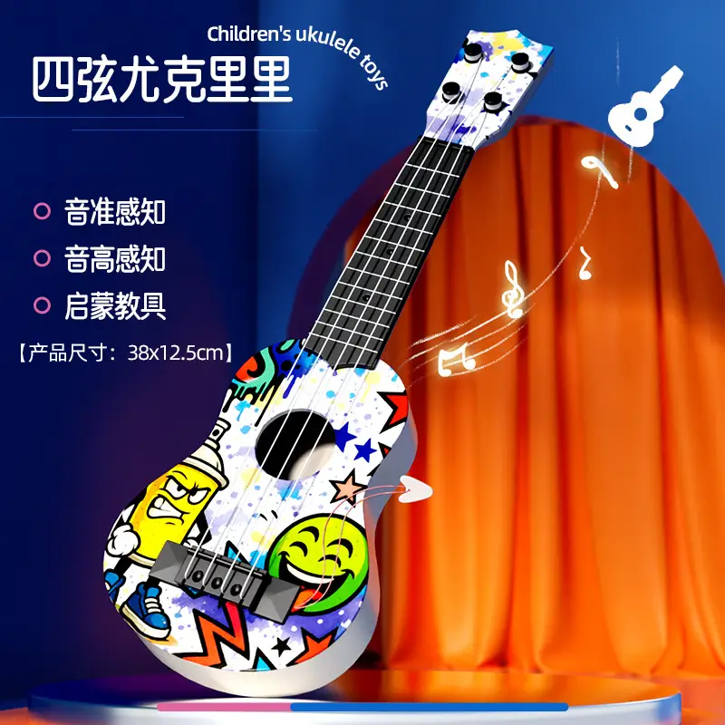 Children Ukulele Toy Guitar Wooden Small for Kids - Image 4
