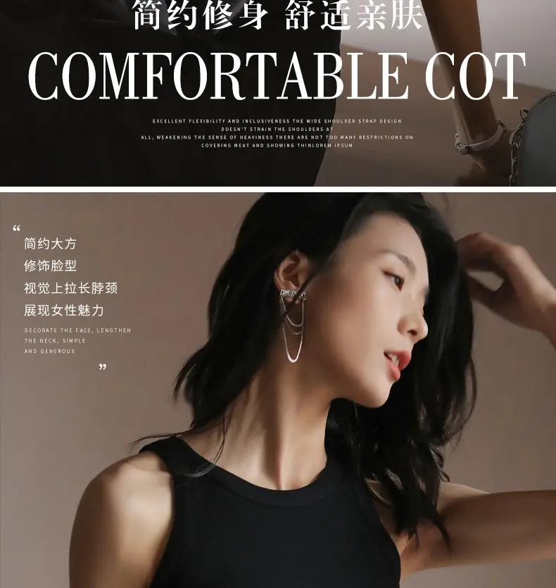 Women Summer Camisole White Short Bottoming Vest — feature 10
