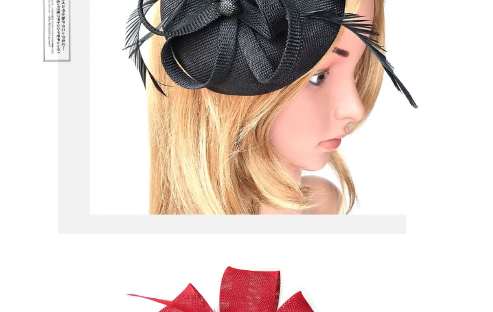 Pink Feather Hair Accessories for Women Party Headdress — feature 20