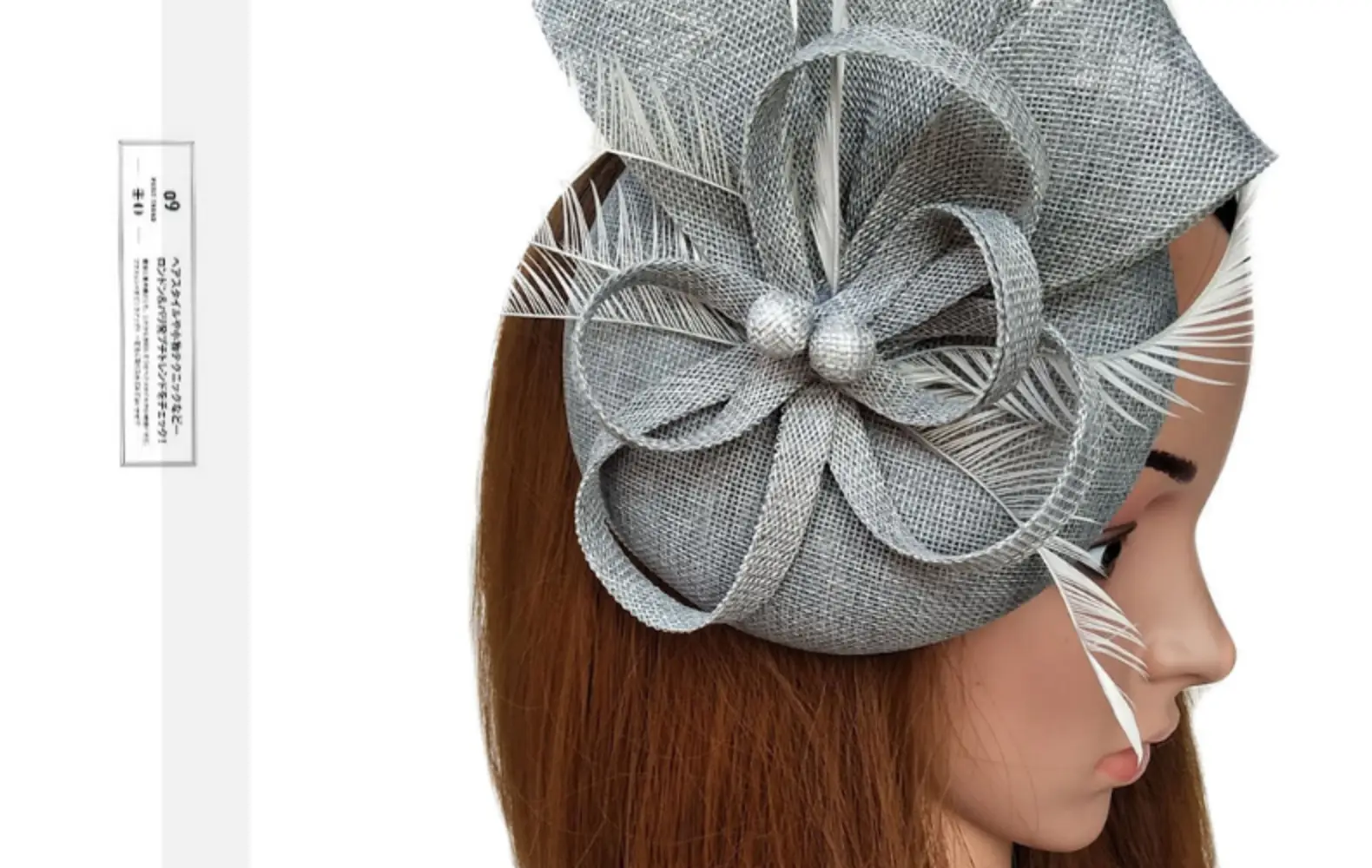 Pink Feather Hair Accessories for Women Party Headdress — feature 24