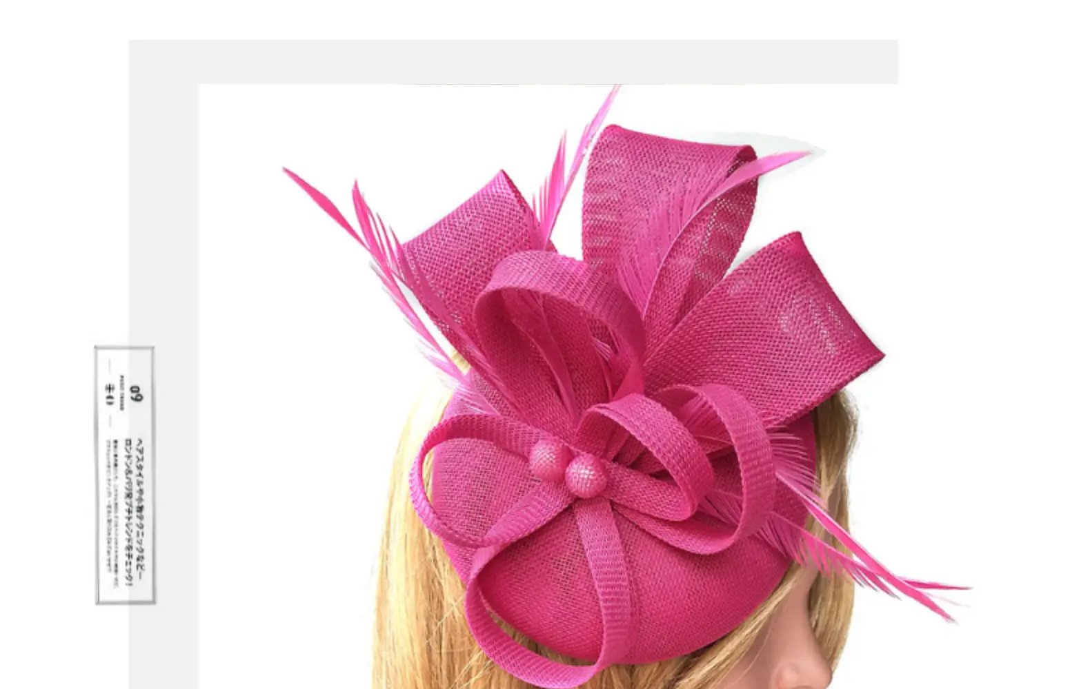 Pink Feather Hair Accessories for Women Party Headdress — feature 28