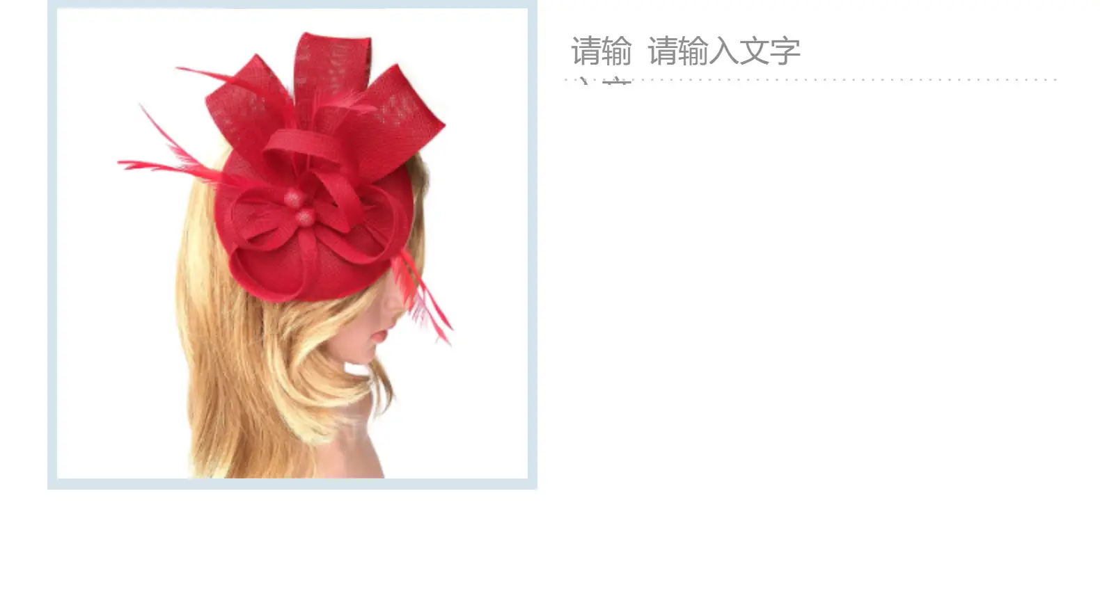 Pink Feather Hair Accessories for Women Party Headdress — feature 7