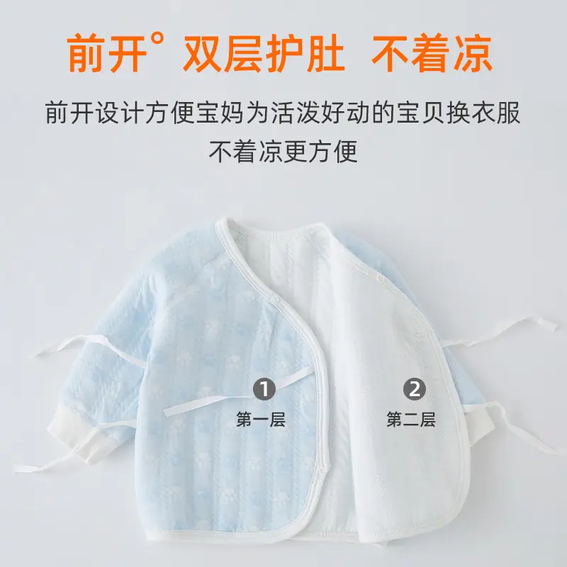 Baby Kimono Set Light Blue 0-3M Unisex Warm 0-3M