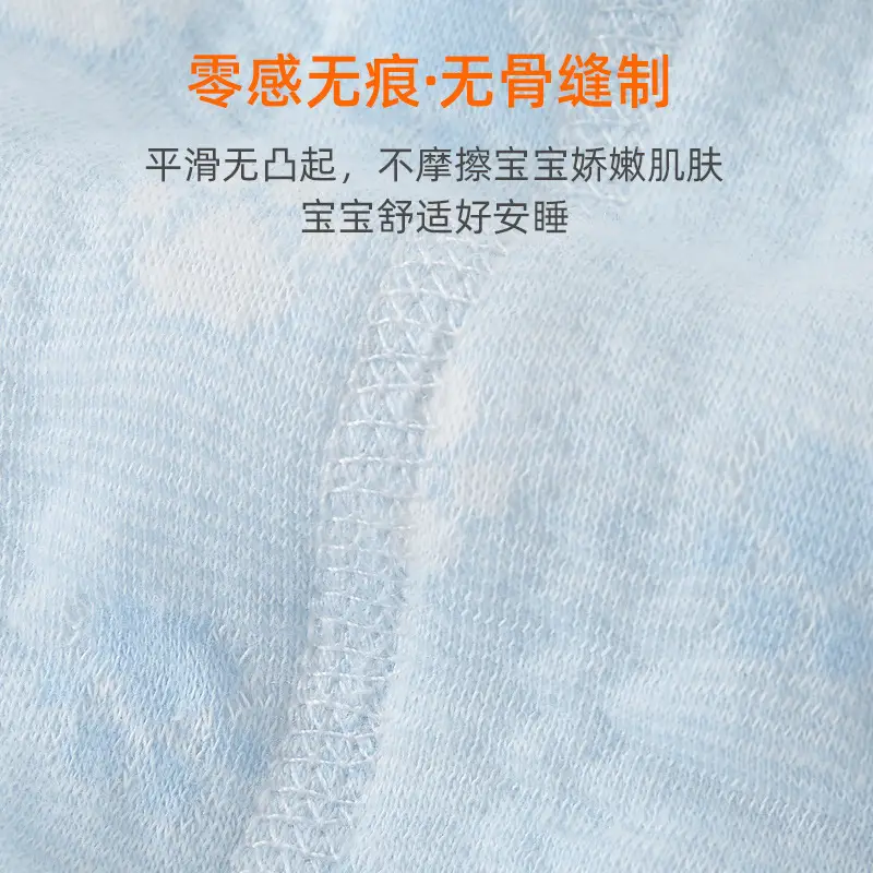 Baby Kimono Set Light Blue 0-3M Unisex Warm 0-3M