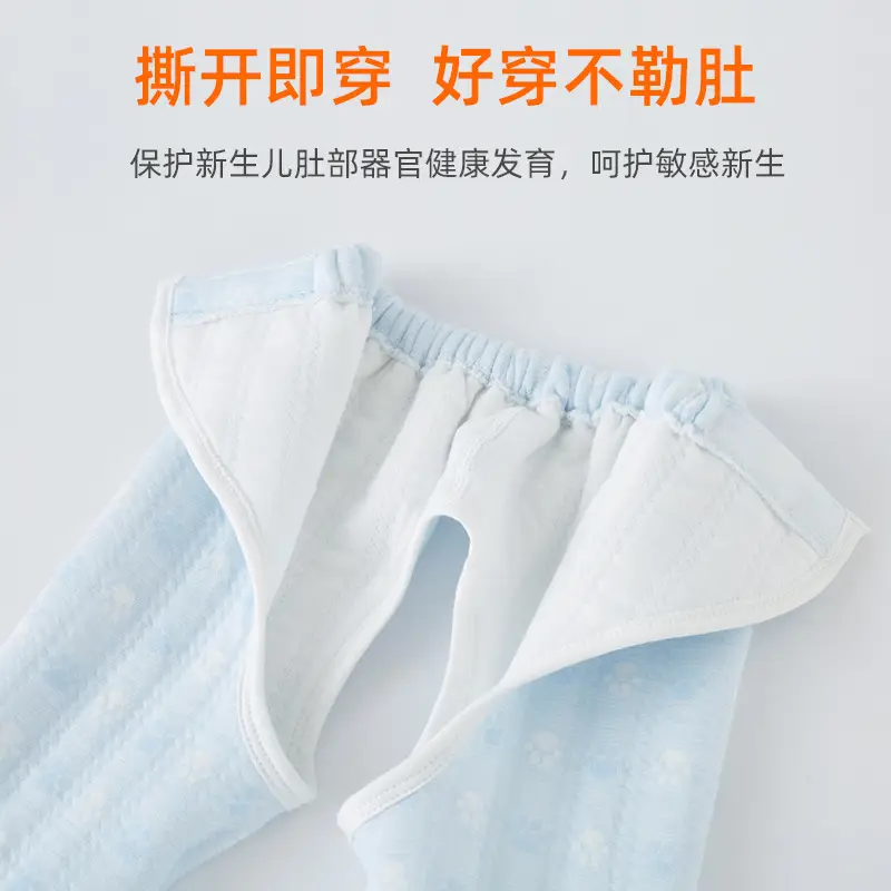 Baby Kimono Set Light Blue 0-3M Unisex Warm 0-3M