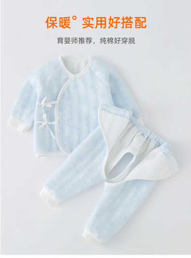 C025-详情_01.jpg