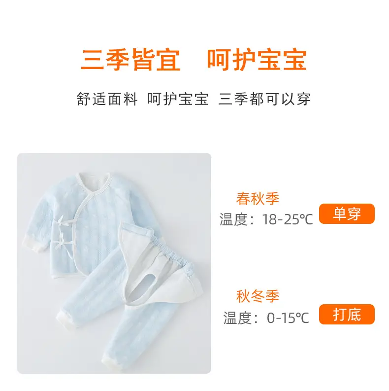 C025-详情_02.jpg