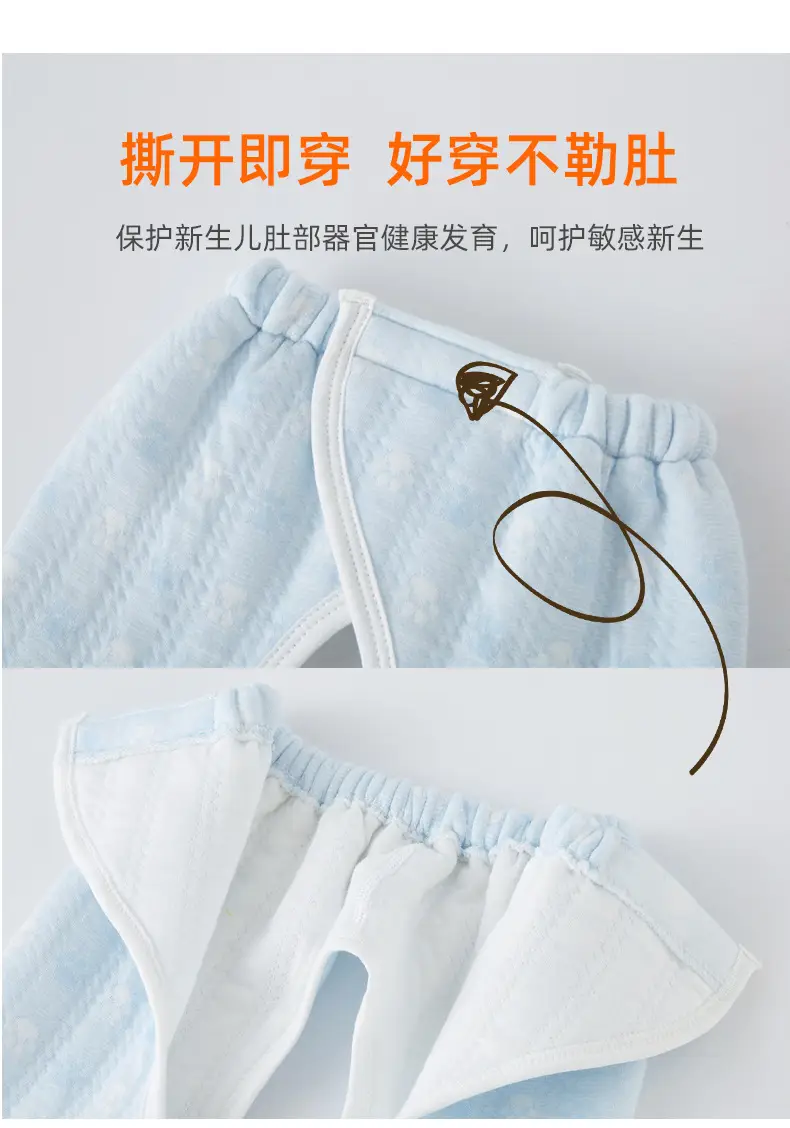 C025-详情_03.jpg