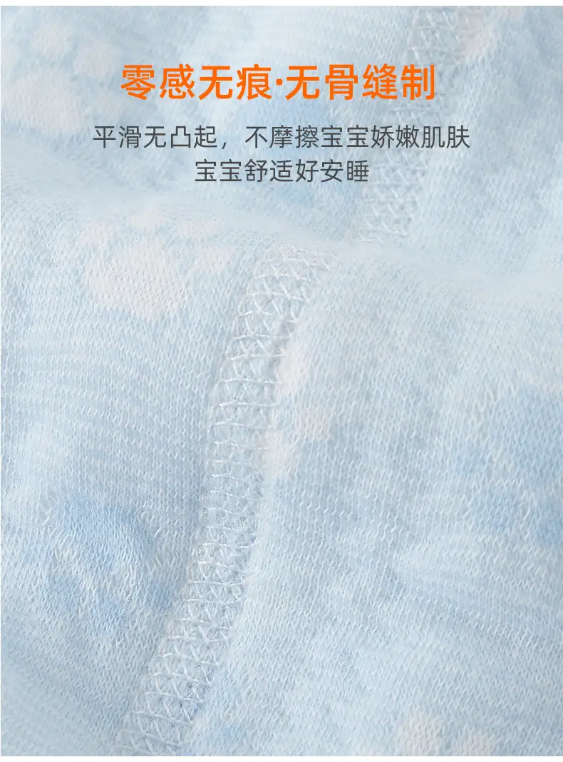 C025-详情_05.jpg