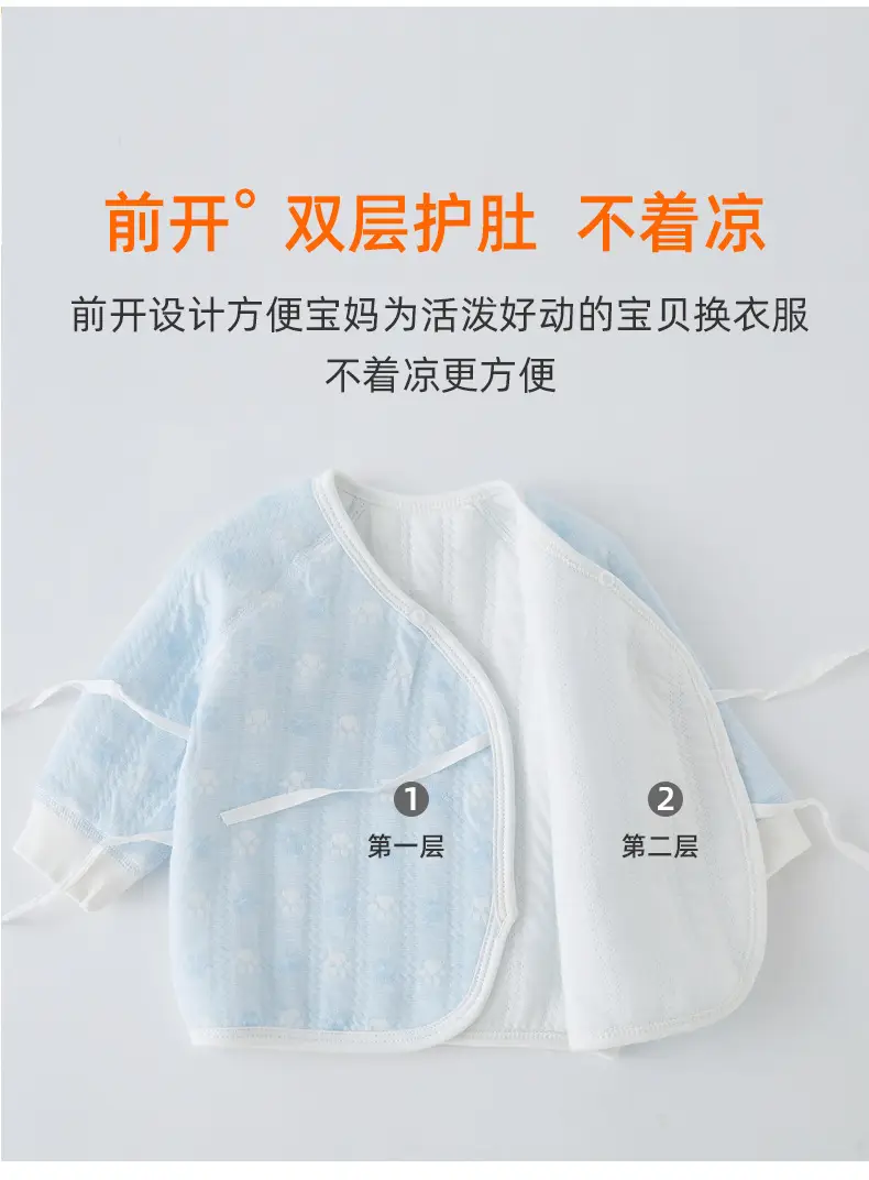 C025-详情_06.jpg