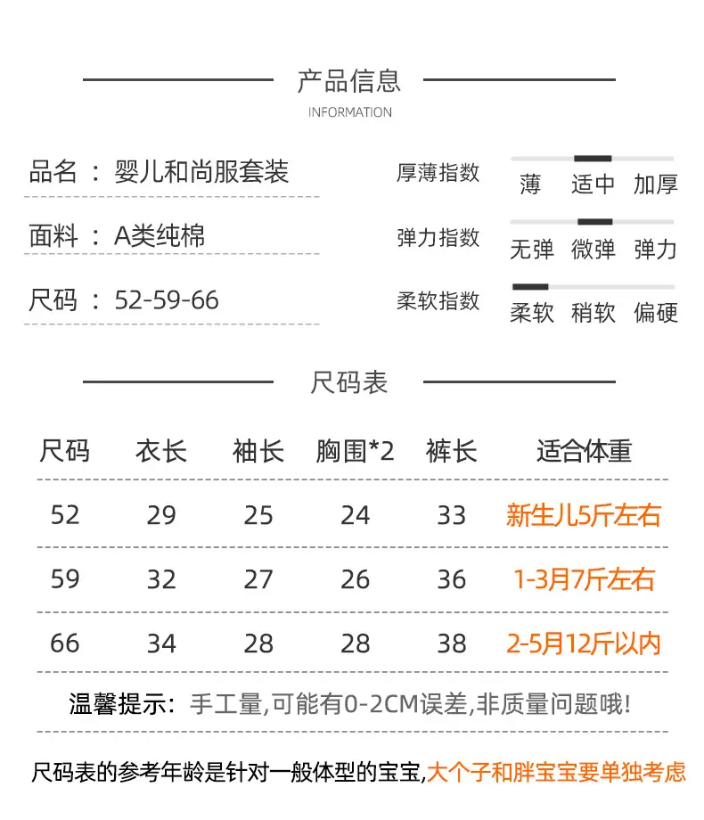 C025-详情_07.jpg