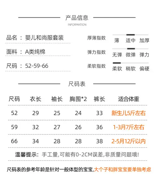 C025-详情_07.jpg