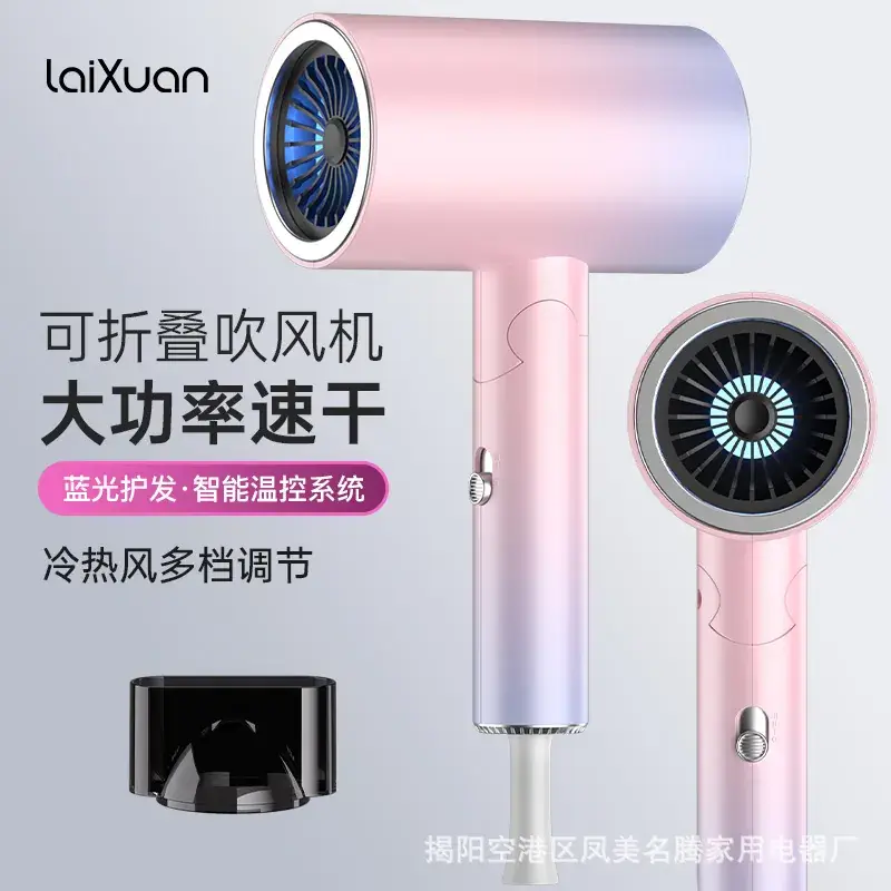 High Power Foldable Hair Dryer Pink Salon Use - Image 13