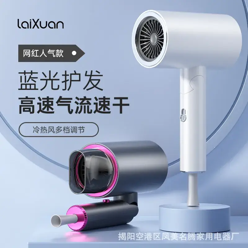 High Power Foldable Hair Dryer Pink Salon Use - Image 15