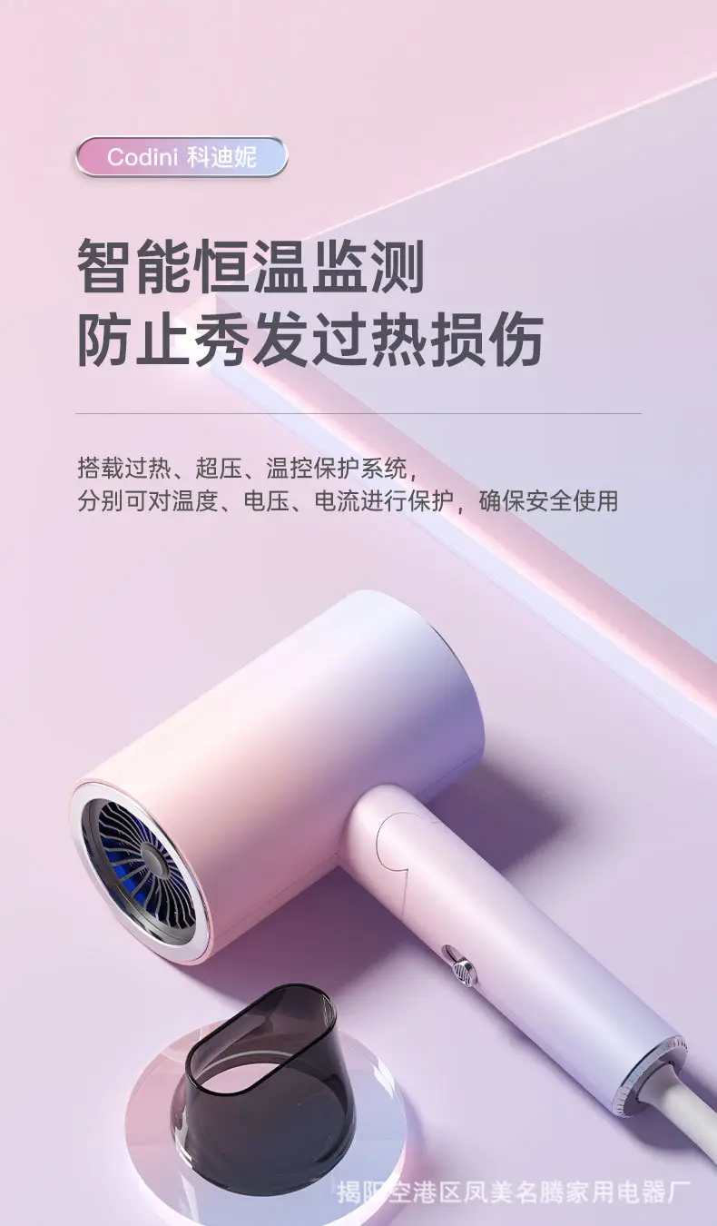 High Power Foldable Hair Dryer Pink Salon Use — feature 17