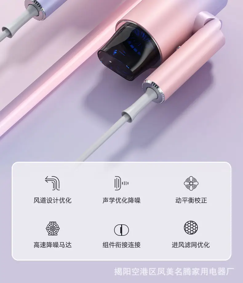 High Power Foldable Hair Dryer Pink Salon Use — feature 22