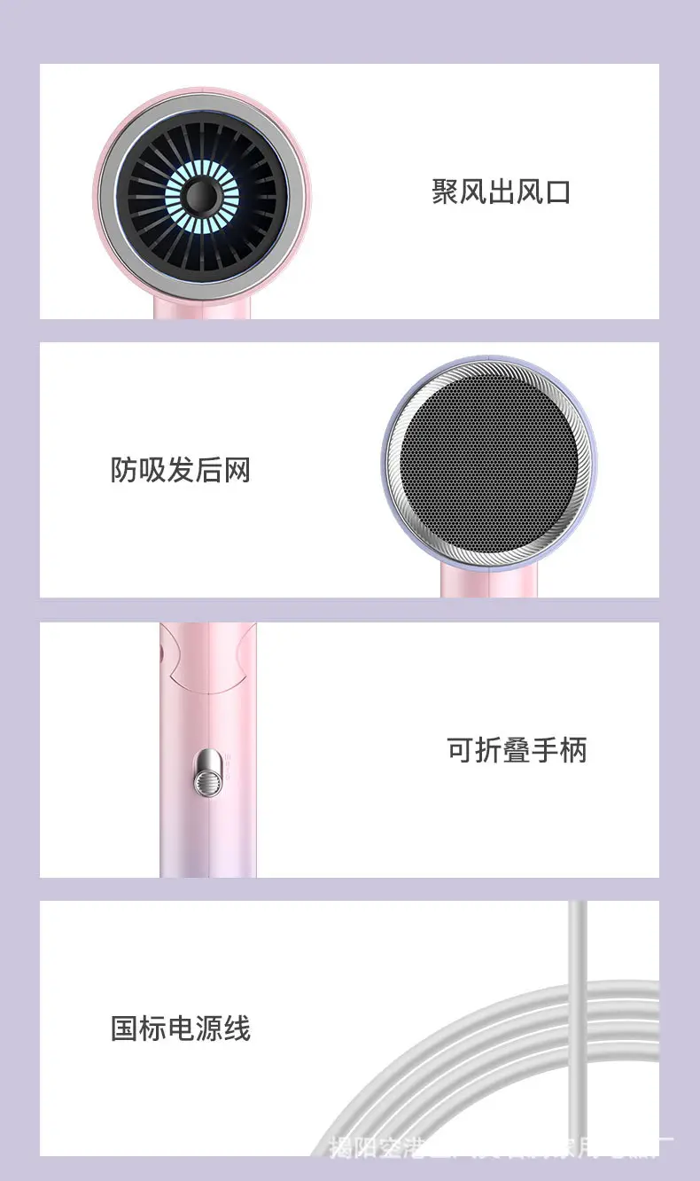 High Power Foldable Hair Dryer Pink Salon Use — feature 25