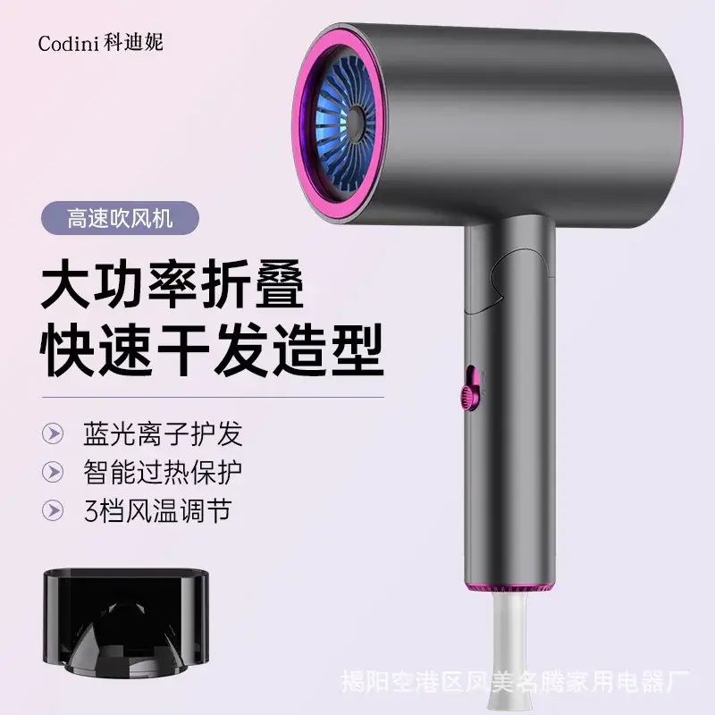 High Power Foldable Hair Dryer Pink Salon Use - Image 10