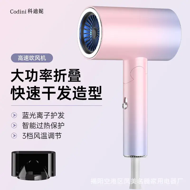High Power Foldable Hair Dryer Pink Salon Use - Image 9