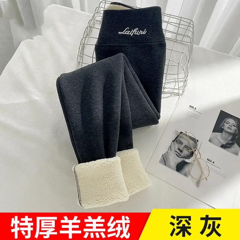 Extra Thick Lamb Velvet Leggings Black Women Winter Warm - Image 13