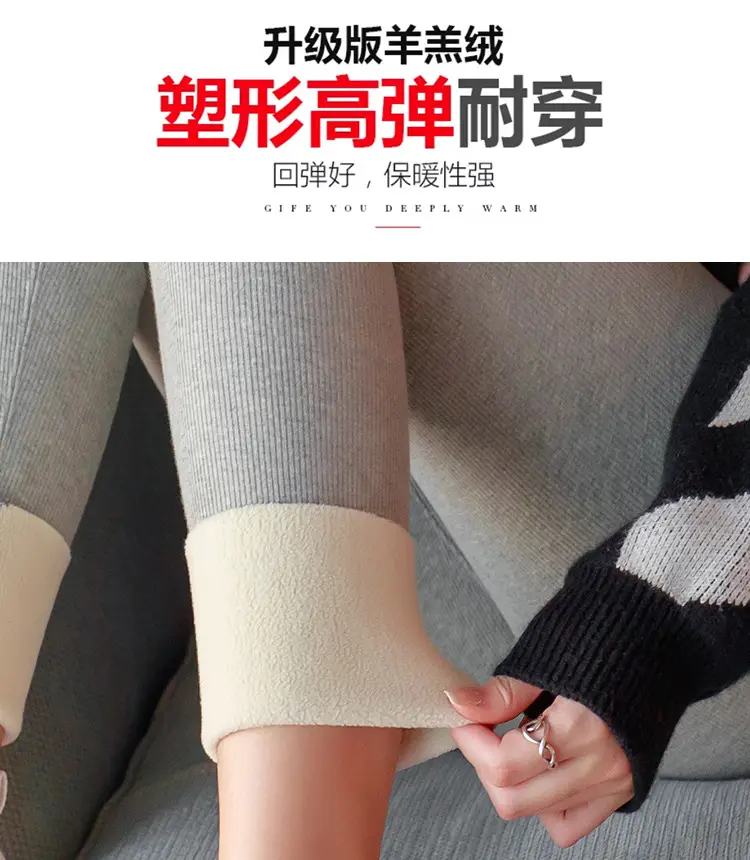 Extra Thick Lamb Velvet Leggings Black Women Winter Warm — feature 10