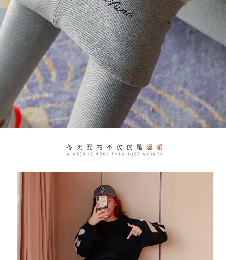 Extra Thick Lamb Velvet Leggings Black Women Winter Warm — feature 16