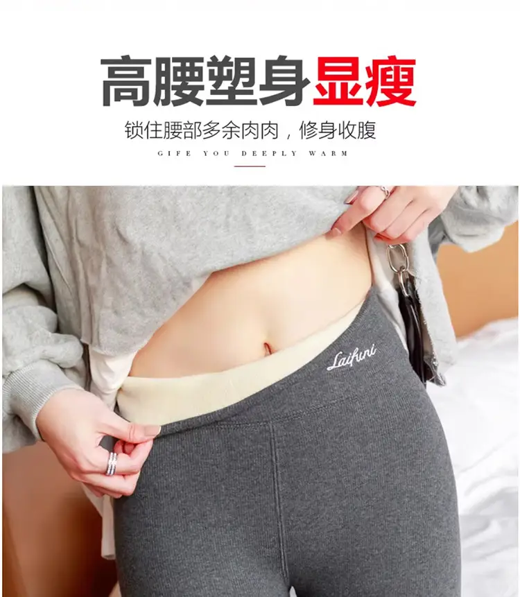 Extra Thick Lamb Velvet Leggings Black Women Winter Warm — feature 6
