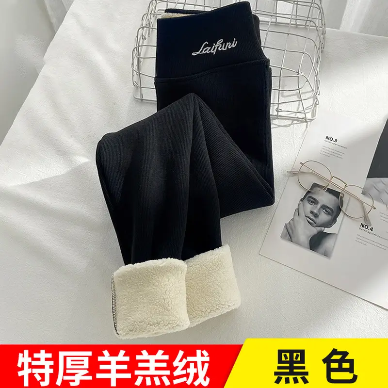 Extra Thick Lamb Velvet Leggings Black Women Winter Warm - Image 7