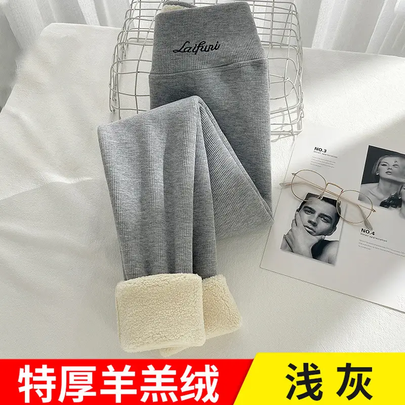 Extra Thick Lamb Velvet Leggings Black Women Winter Warm - Image 9
