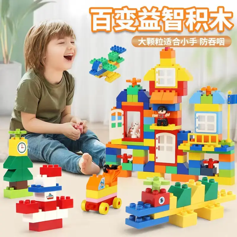 Compatible with Lego Assembled Block Particles Variety Slide Assembled Combination Ball Track Educational Children's Toys Wholesale