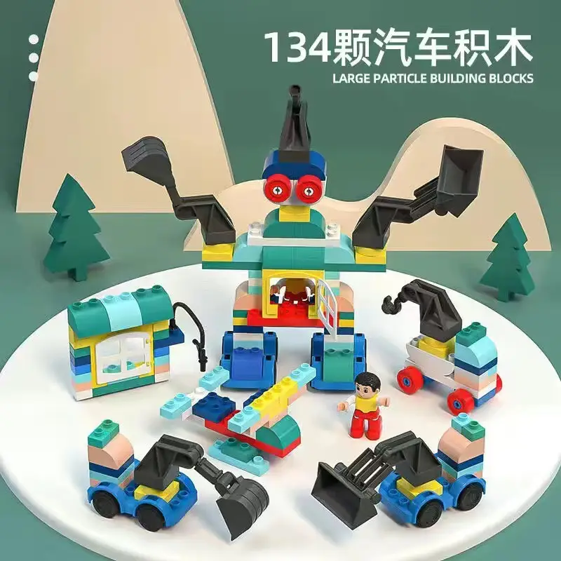 Compatible with Lego Assembled Block Particles Variety Slide Assembled Combination Ball Track Educational Children's Toys Wholesale