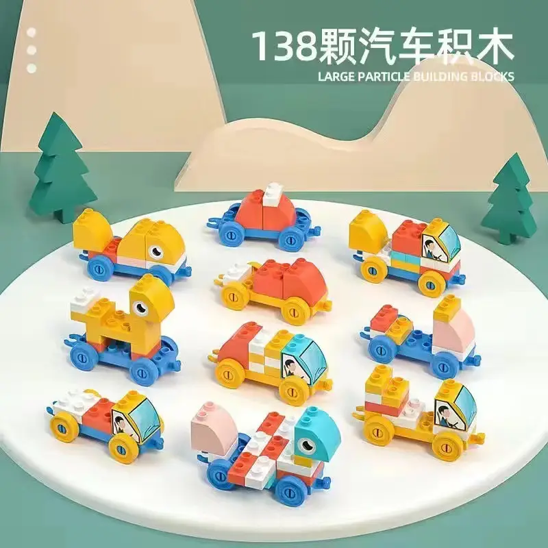 Compatible with Lego Assembled Block Particles Variety Slide Assembled Combination Ball Track Educational Children's Toys Wholesale