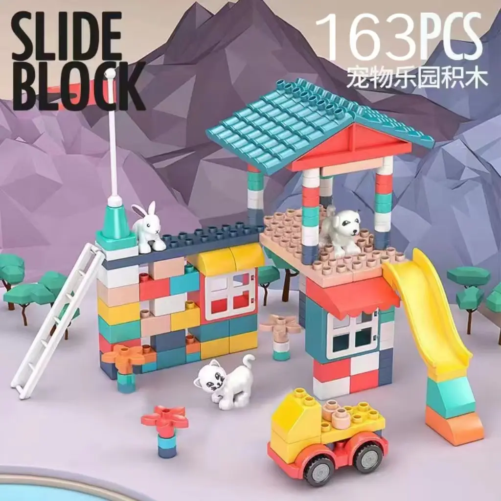 Compatible with Lego Assembled Block Particles Variety Slide Assembled Combination Ball Track Educational Children's Toys Wholesale