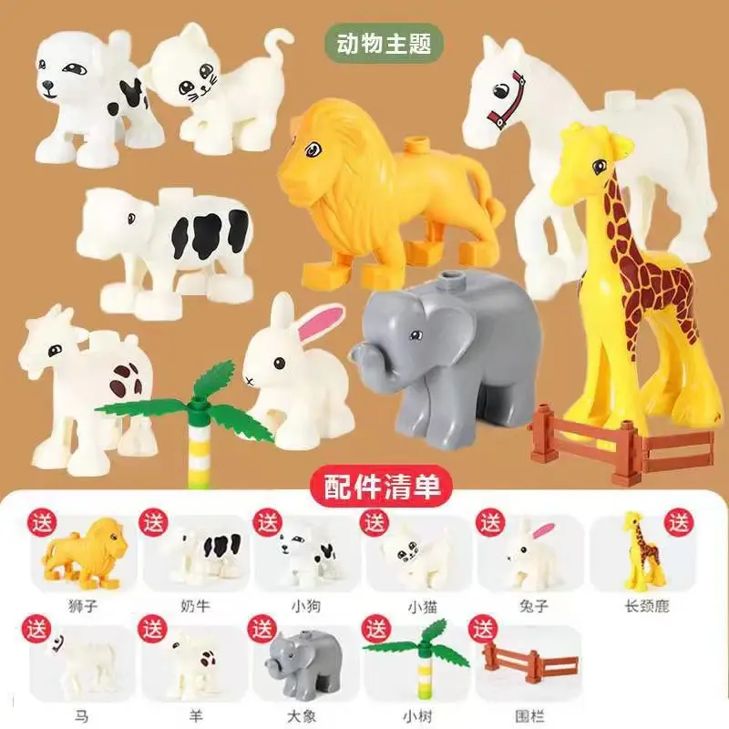 Compatible with Lego Assembled Block Particles Variety Slide Assembled Combination Ball Track Educational Children's Toys Wholesale