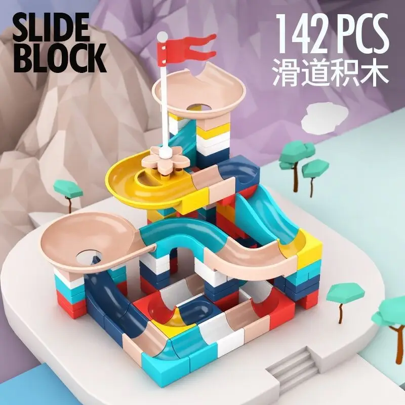 Compatible with Lego Assembled Block Particles Variety Slide Assembled Combination Ball Track Educational Children's Toys Wholesale