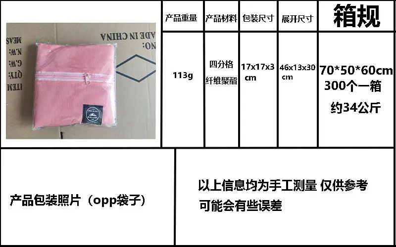 Customized Storage Bags, Travel Bags, Cross-Border Foreign Trade Airplane Bags, Foldable Bags, Shoulder and Hand-Held Maternity Bags — feature 3