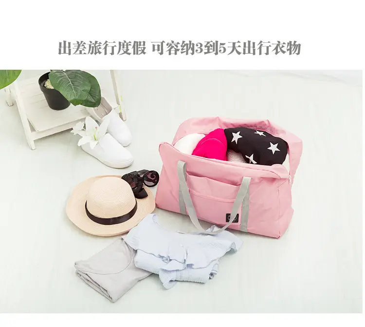Customized Storage Bags, Travel Bags, Cross-Border Foreign Trade Airplane Bags, Foldable Bags, Shoulder and Hand-Held Maternity Bags — feature 9